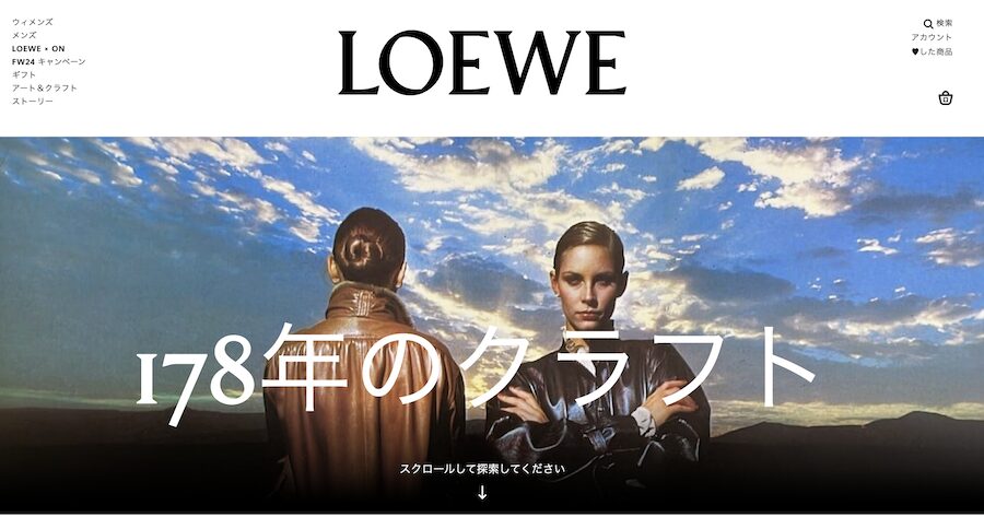 Loewe_country_title_official