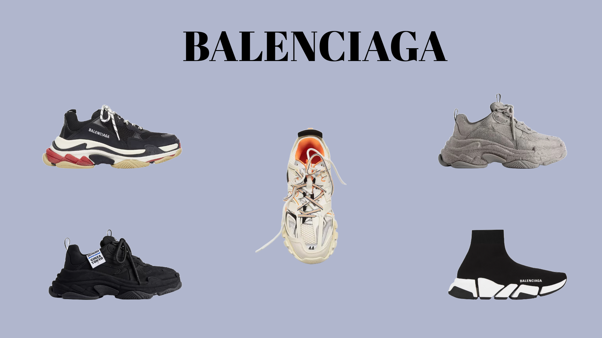 balenciaga-sneaker-h2-1