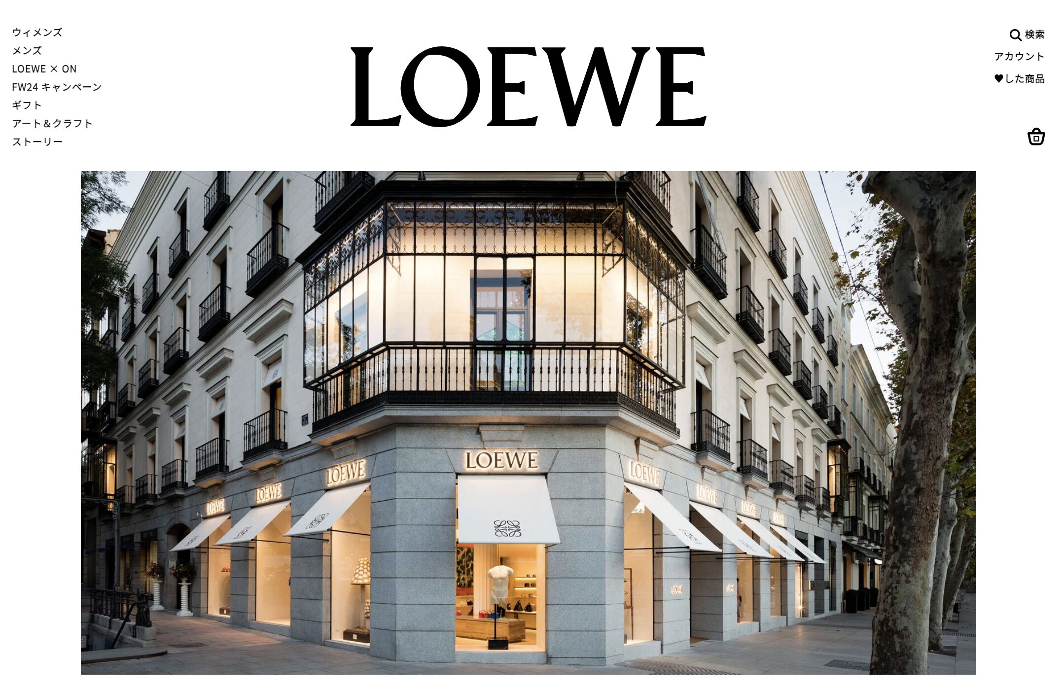 loewe-spain-madrid-official_titile