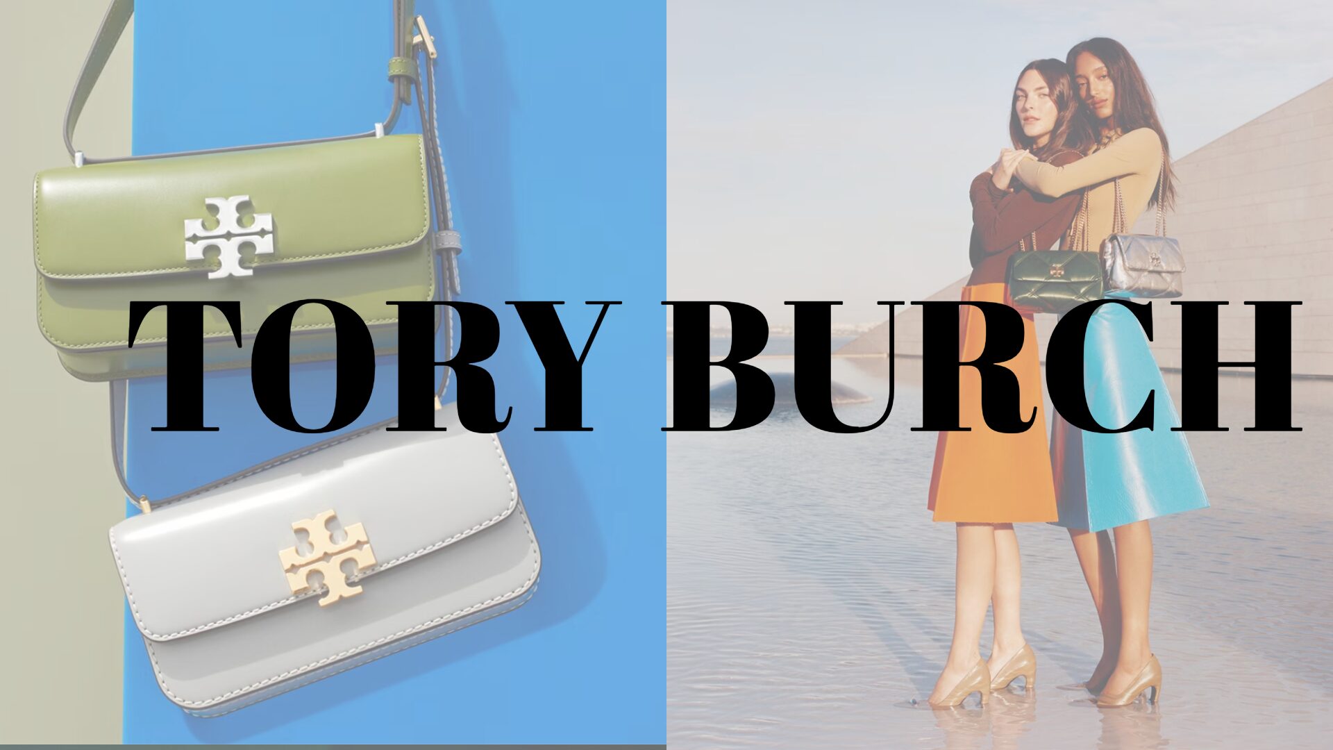 tory-burch-outlet-identification_title