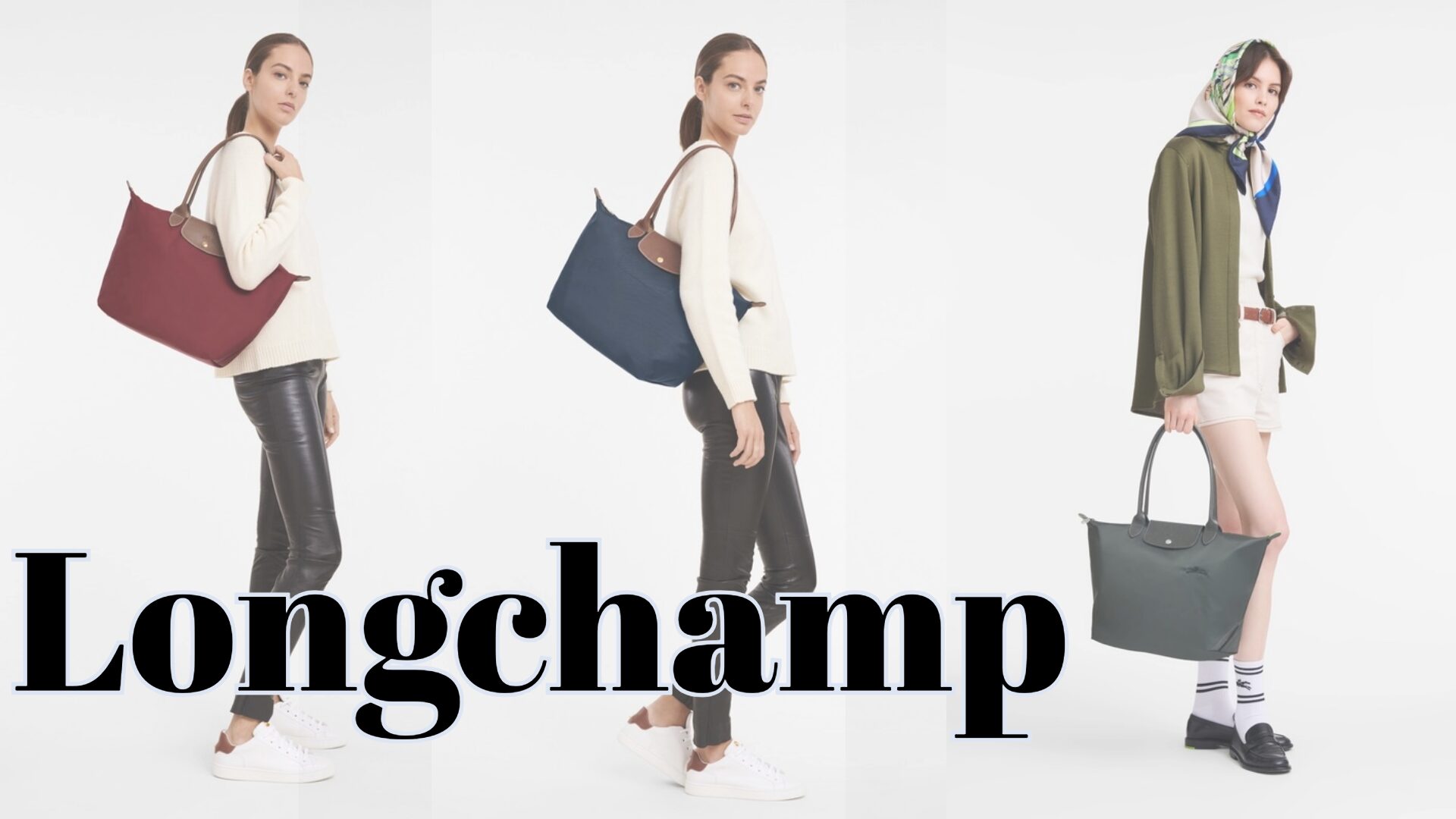 longchamp-l-size-capacity_title