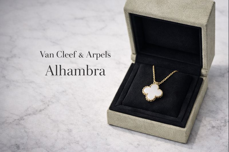 eyechatch_vancleef-alhambra-trend